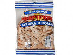 Горох жареный со вкусом БАРБЕКЮ 