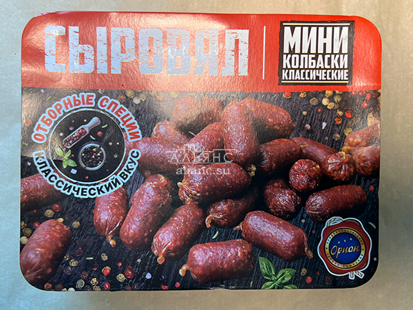 Колбаски (ВЕНГЕРСКИЕ) с/к (по 0,5кг) в Троицке