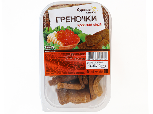 Сурские гренки со вкусом Красная икра (100 гр) в Троицке