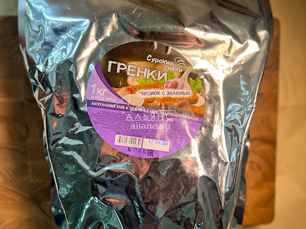 Деревенские гренки со вкусом чеснока и зеленью (Сурские) в Троицке