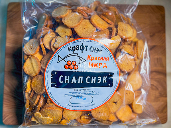 Снапсы ПШЕНИЧНЫЕ "Красная икра" в Троицке