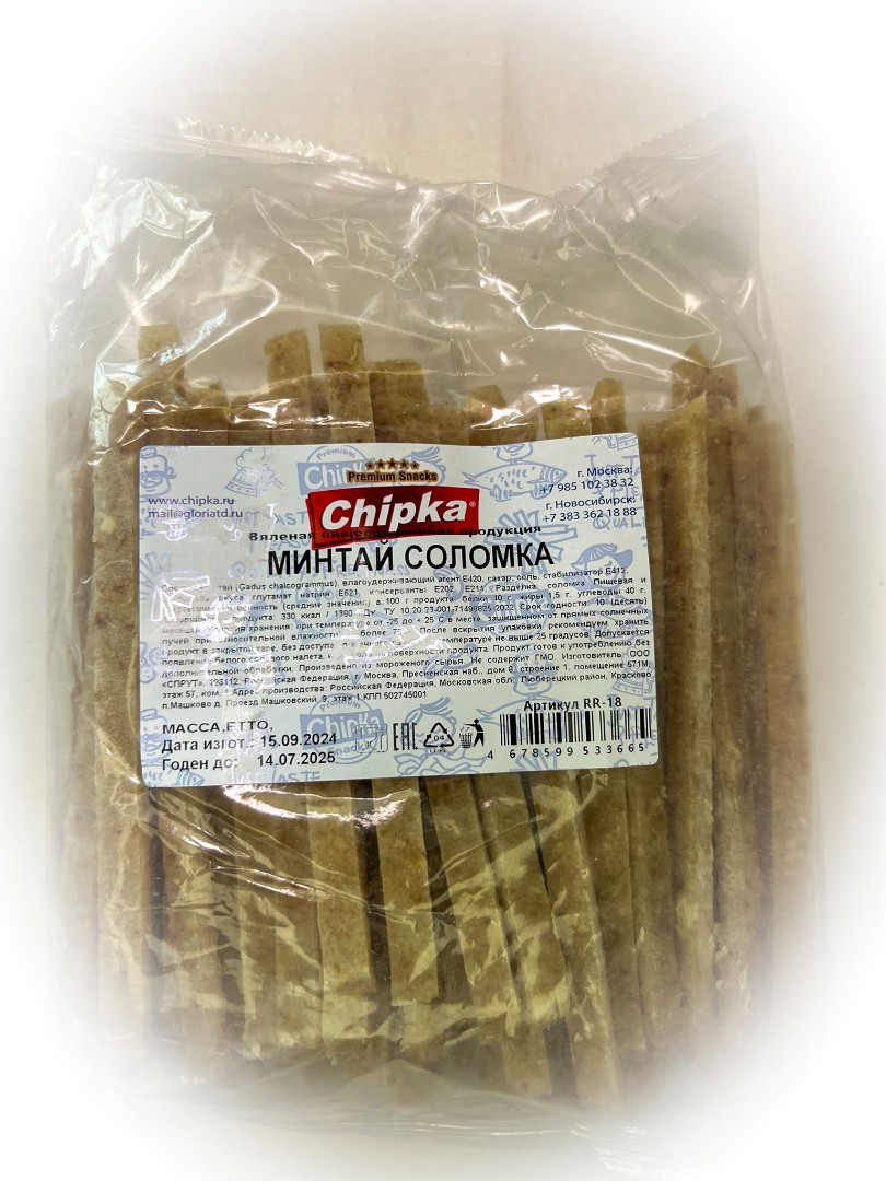 Минтай соломка (Chipka) в Троицке