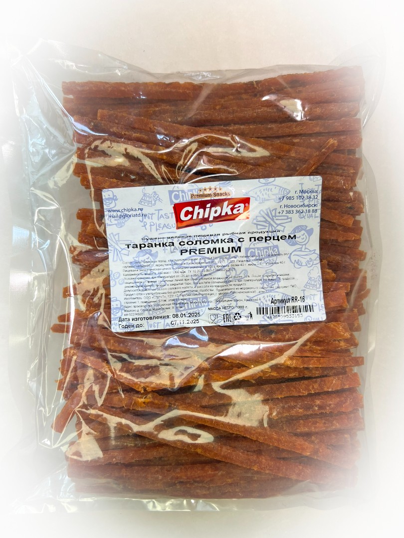 Таранка с перцем (соломка) (Chipka ПРЕМИУМ) в Троицке
