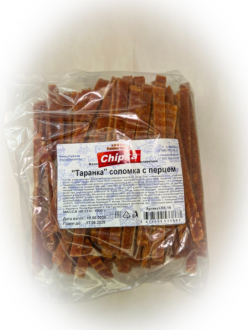 Таранка с перцем (соломка) (Chipka) в Троицке