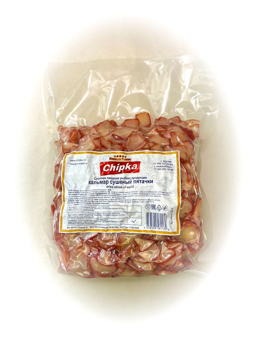Осьминог (Chipka) в Троицке