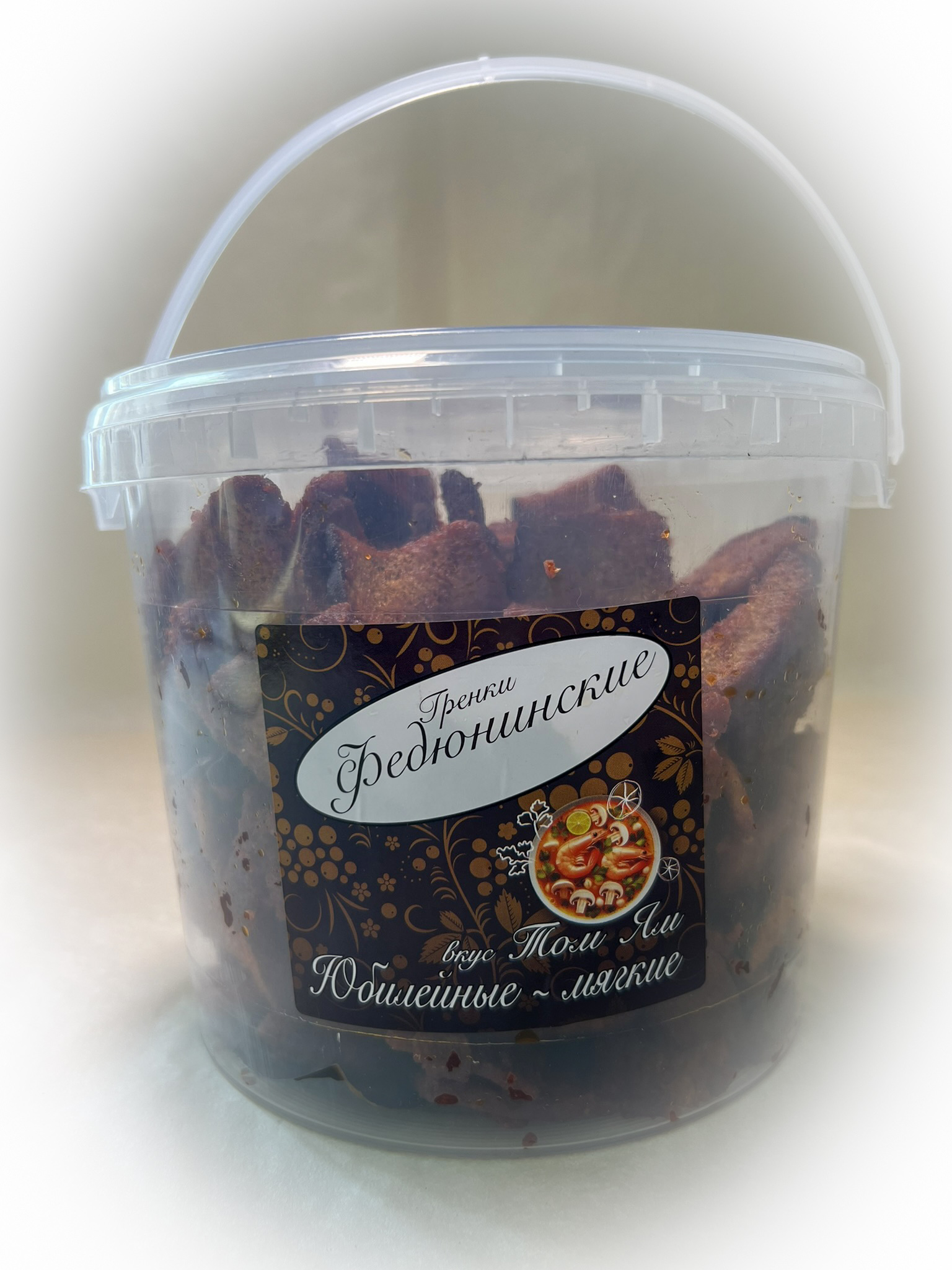 Гренки "ФЕДЮНИНСКИЕ" "Том ям" (ведро 900 гр.) в Троицке