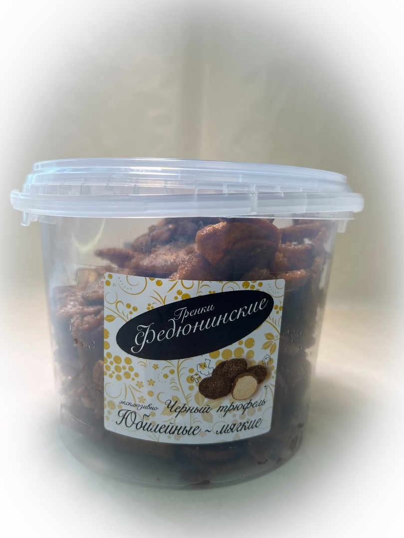 Гренки "ФЕДЮНИНСКИЕ" "Черный трюфель" (ведро 900 гр.) в Троицке