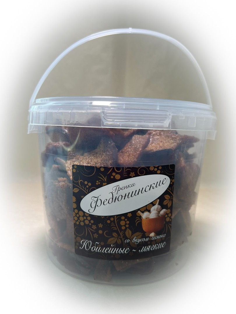Гренки "ФЕДЮНИНСКИЕ" "Чеснок" (ведро 900 гр.) в Троицке