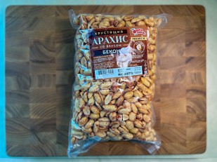 Дорадо х/к: БОБАРАХИС Арахис премиум со вкусом бекон 1кг