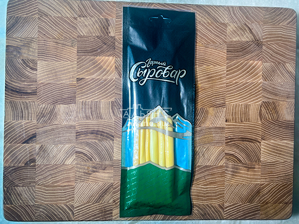 Сыр 60 гр ГОРНЫЙ СЫРОВАР (Балыковый копчёный) в Троицке