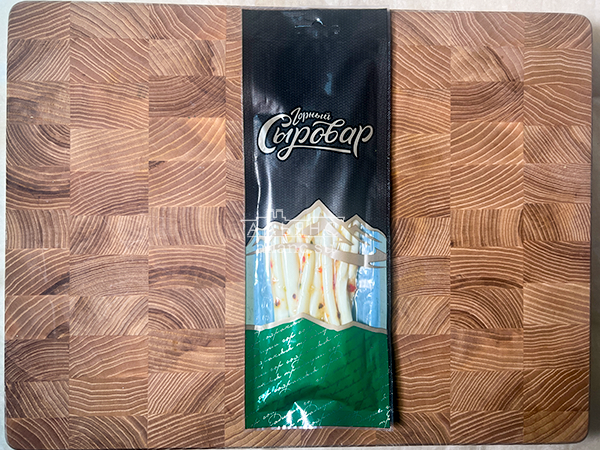 Сыр 60 гр ГОРНЫЙ СЫРОВАР (Балыковый с паприкой) в Троицке