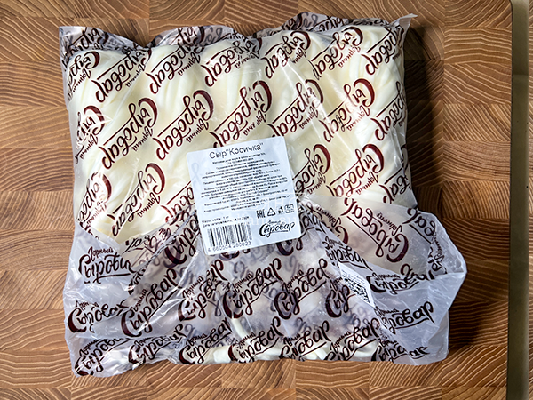 Сыр 1 кг ГОРНЫЙ СЫРОВАР (Косичка) в Троицке