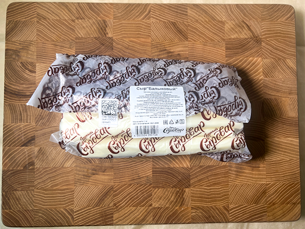 Сыр 1 кг ГОРНЫЙ СЫРОВАР (Балыковый) в Троицке