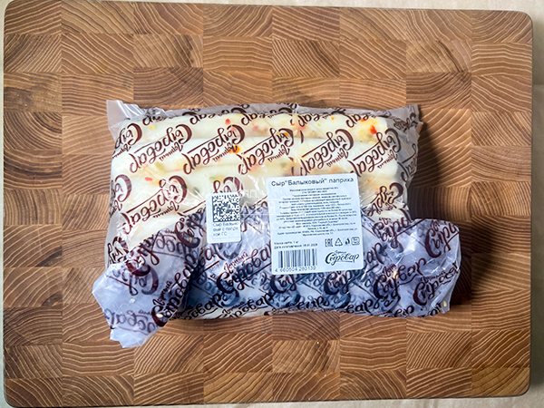 Сыр 1 кг ГОРНЫЙ СЫРОВАР (Балыковый паприка) в Троицке