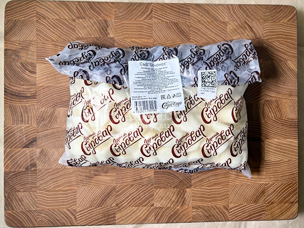 Сыр 1 кг ГОРНЫЙ СЫРОВАР (Бочонок) в Троицке