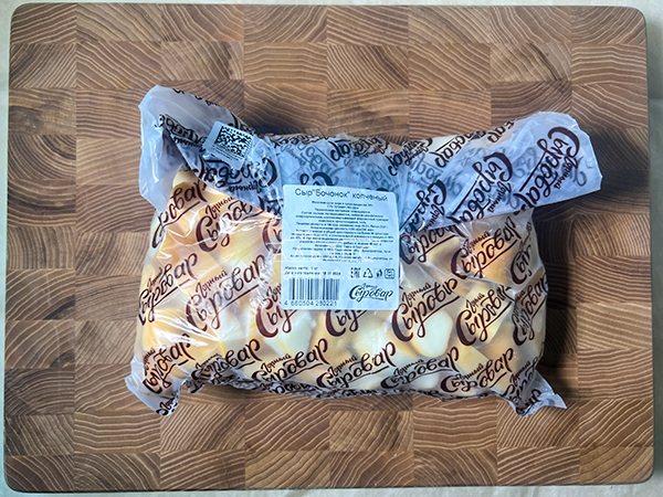 Сыр 1 кг ГОРНЫЙ СЫРОВАР (Бочонок копчёный) в Троицке