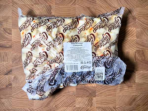 Сыр ГОРНЫЙ СЫРОВАР (Бочонок с паприкой) в Троицке