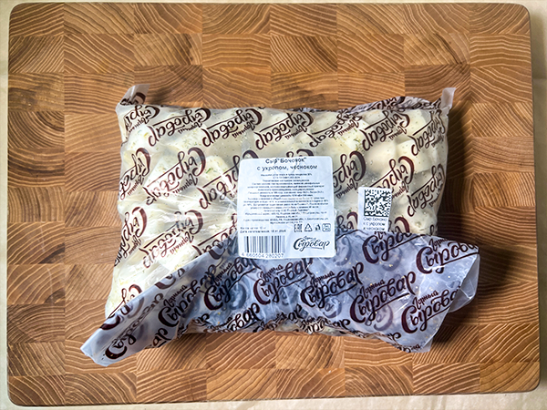 Сыр 1 кг ГОРНЫЙ СЫРОВАР (Бочонок с укропом и чесноком) в Троицке