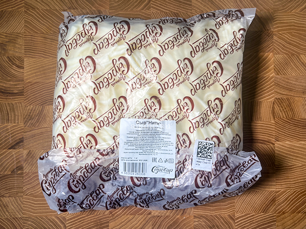 Сыр 1 кг ГОРНЫЙ СЫРОВАР (Нити) в Троицке