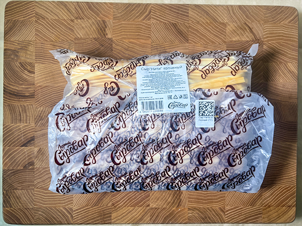 Сыр 1 кг ГОРНЫЙ СЫРОВАР (Нити копчёные) в Троицке