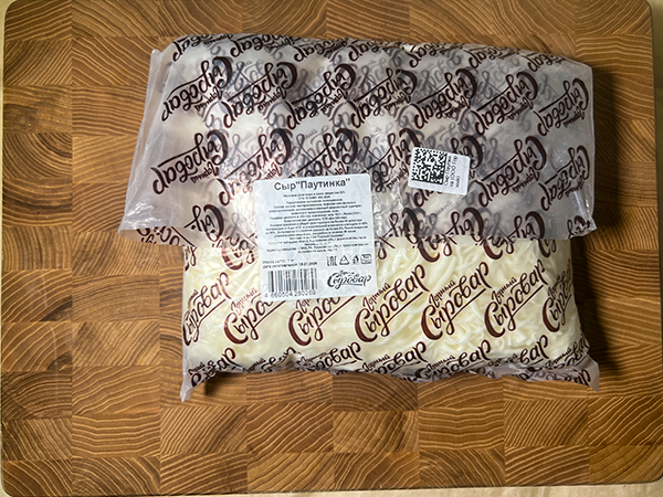 Сыр 1 кг ГОРНЫЙ СЫРОВАР (Паутинка) в Троицке