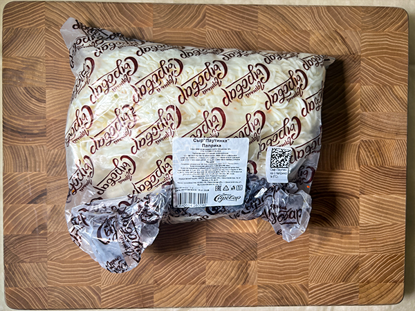 Сыр 1 кг ГОРНЫЙ СЫРОВАР (Паутинка с паприкой) в Троицке