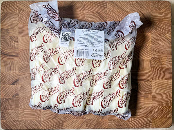 Сыр ГОРНЫЙ СЫРОВАР (Метёлка) в Троицке