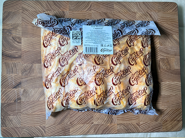 Сыр 1 кг ГОРНЫЙ СЫРОВАР (Метёлка аджика) в Троицке