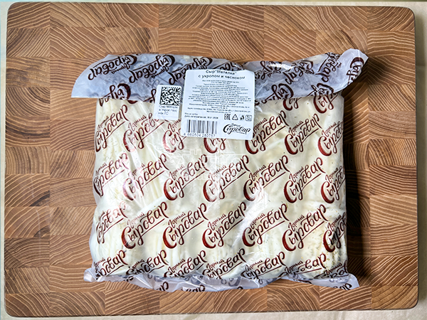 Сыр 1 кг ГОРНЫЙ СЫРОВАР (Метёлка с укропом и чесноком) в Троицке