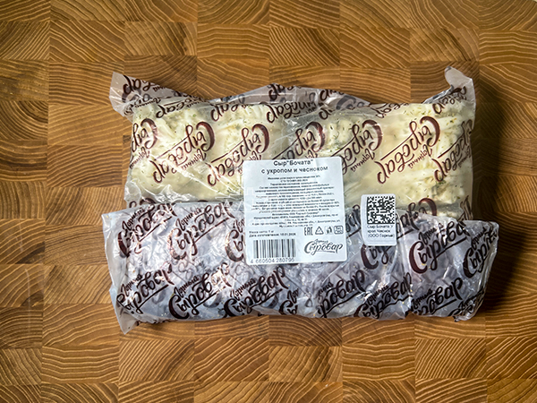 Сыр 1 кг ГОРНЫЙ СЫРОВАР (Бочата с укропом и чесноком) в Троицке